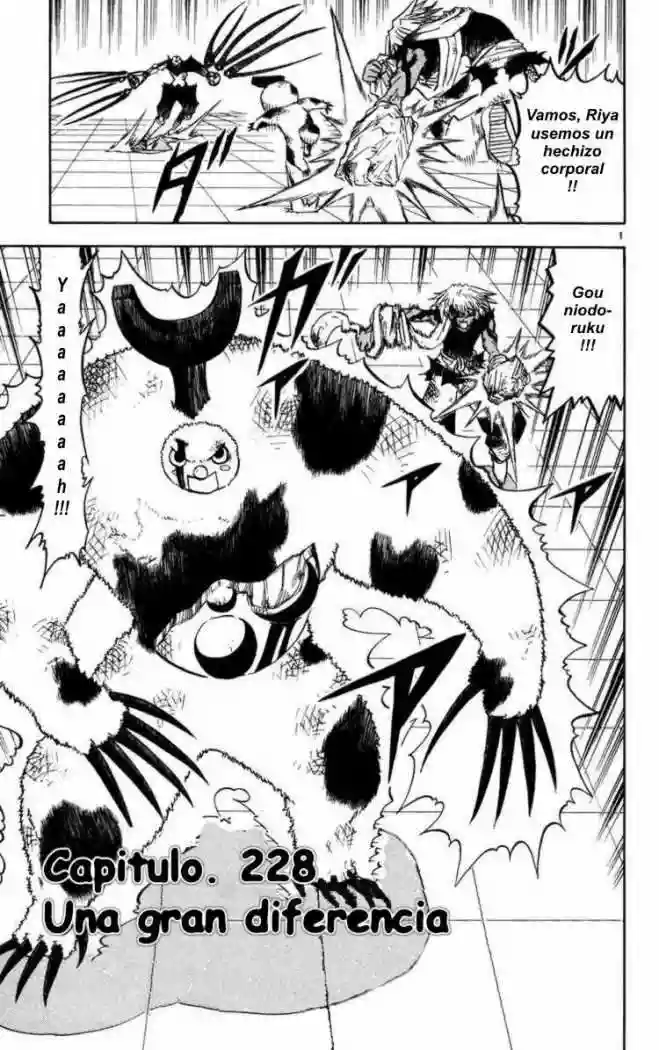 Página 1 del Manga