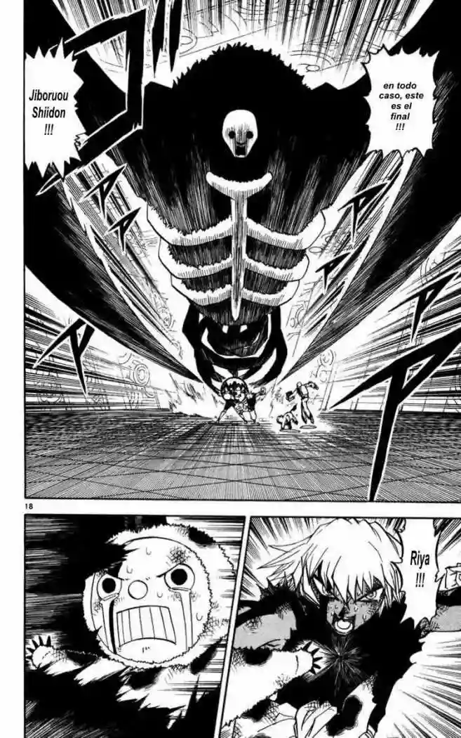 Página 18 del Manga