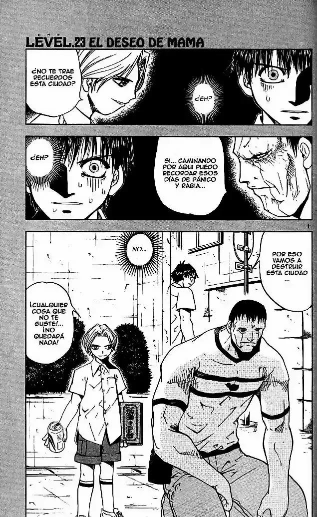 Página 1 del Manga