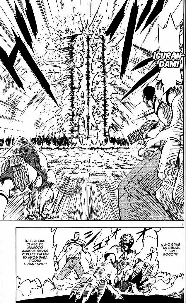 Página 17 del Manga