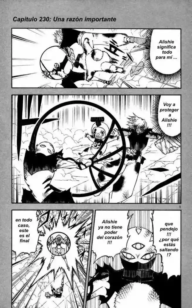 Página 1 del Manga