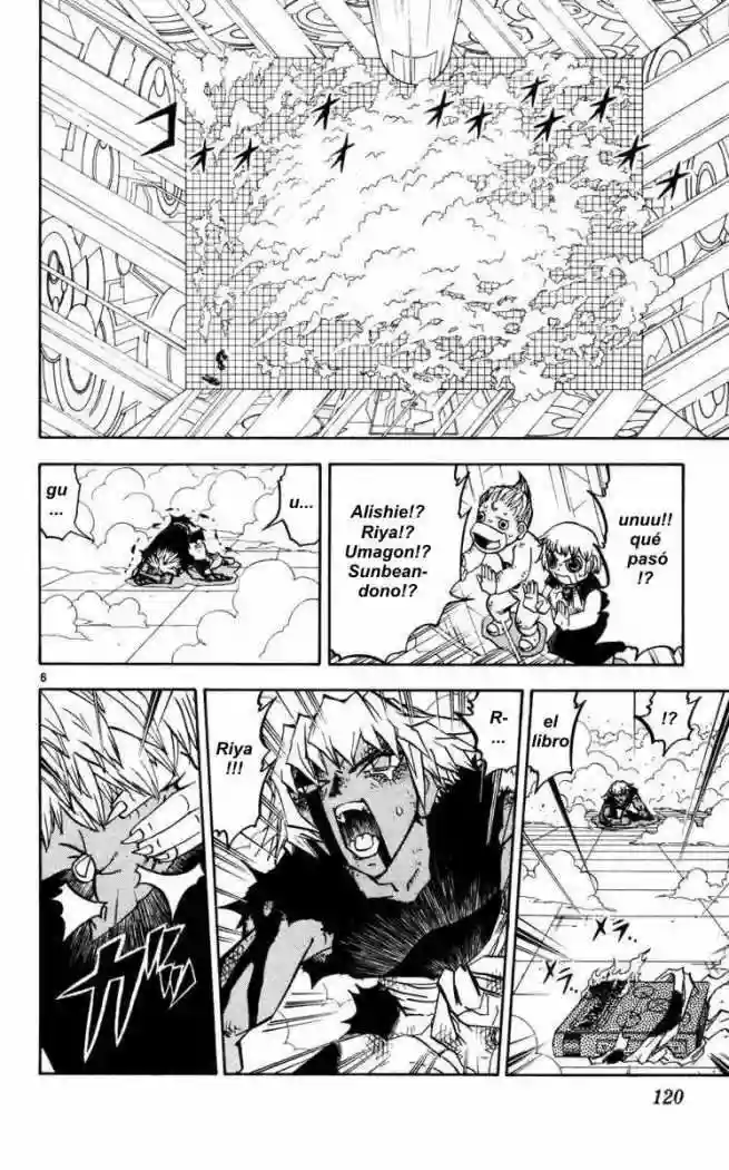 Página 6 del Manga