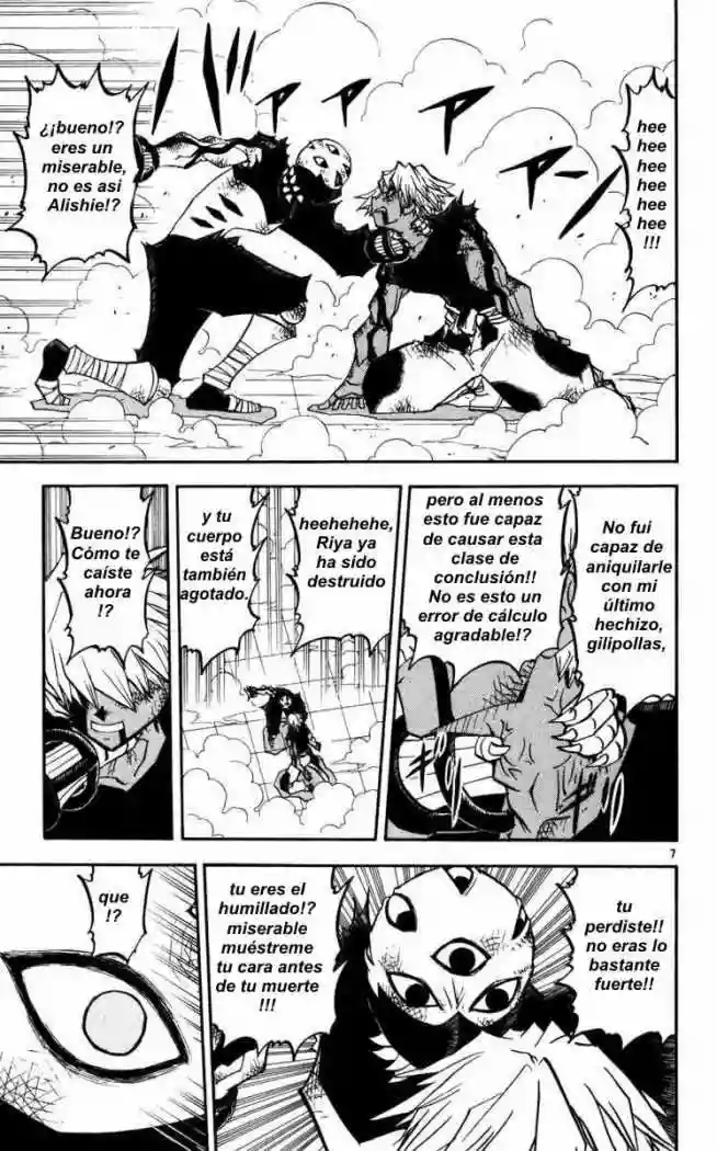 Página 7 del Manga