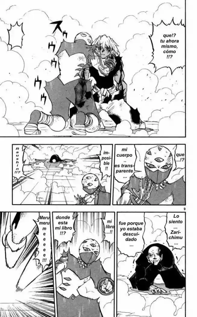 Página 9 del Manga