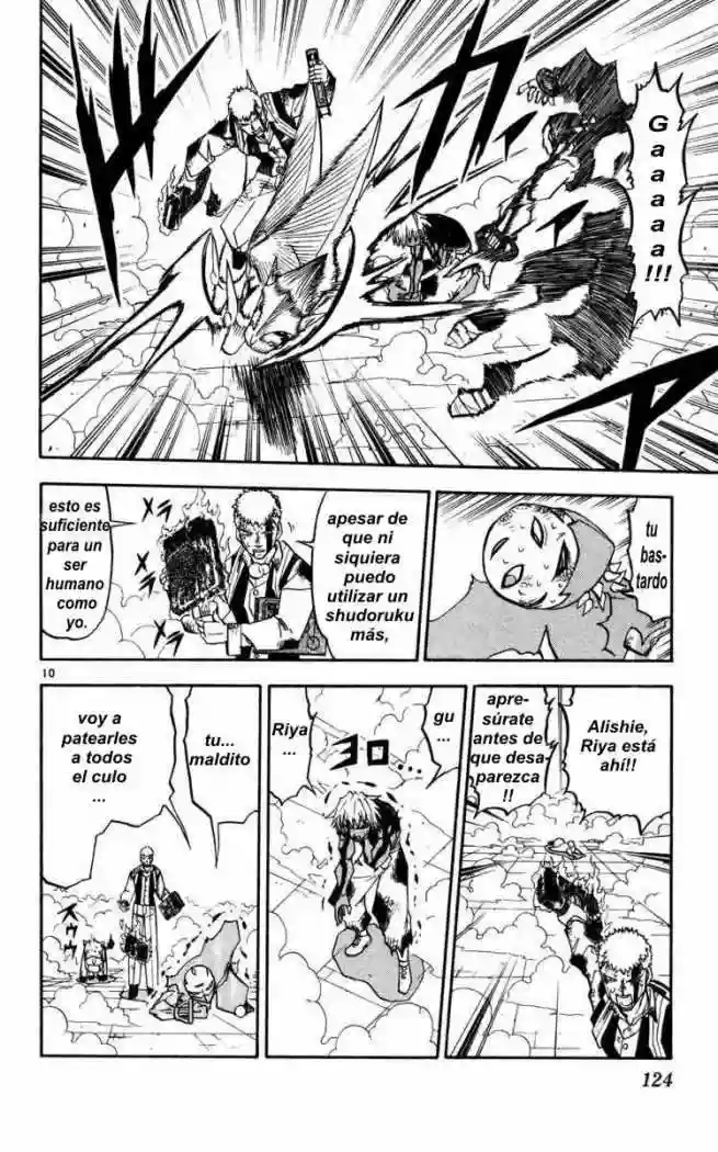 Página 10 del Manga