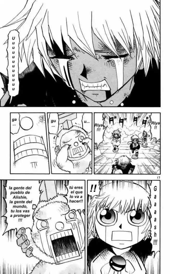 Página 17 del Manga