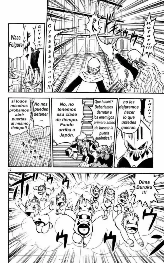 Página 8 del Manga