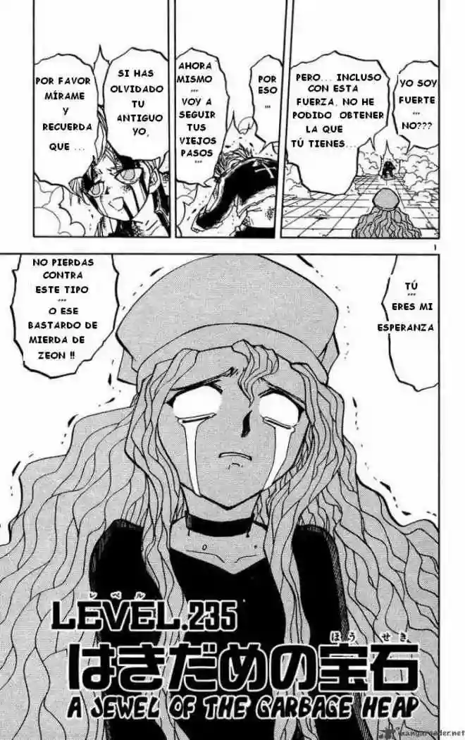 Página 1 del Manga