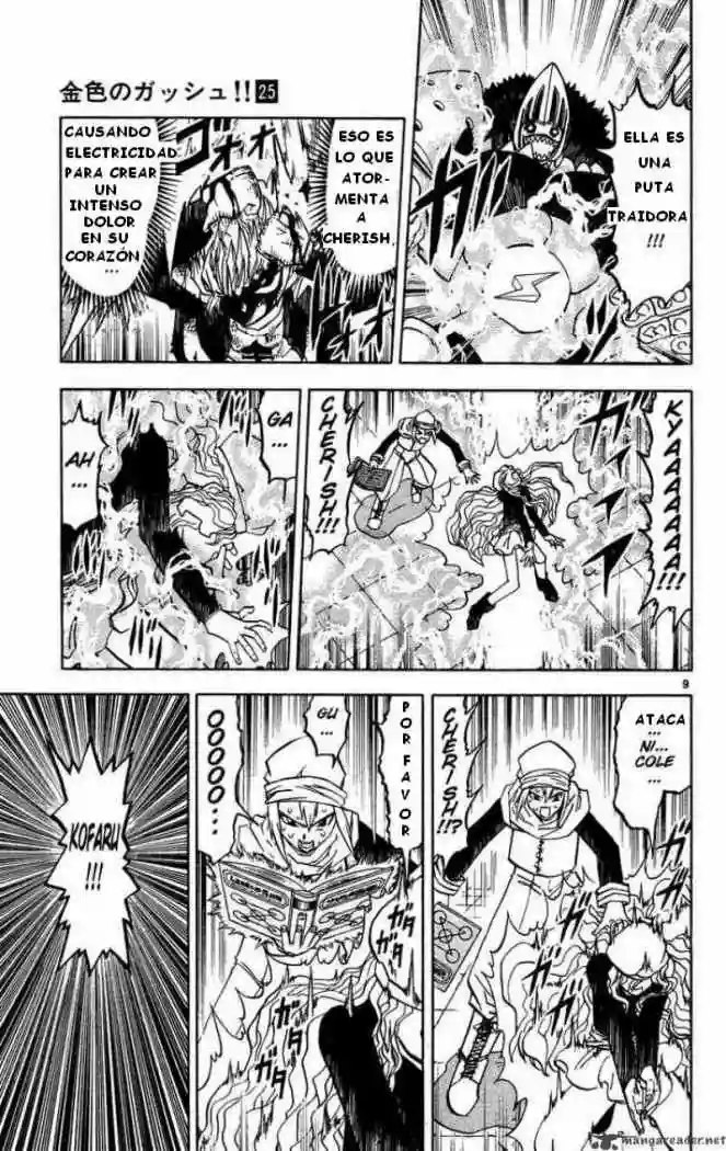 Página 9 del Manga