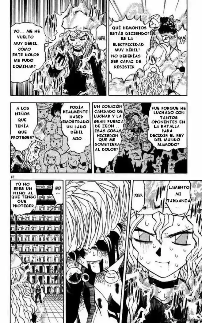 Página 12 del Manga