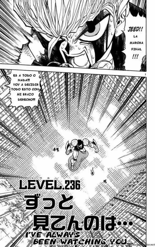 Página 1 del Manga