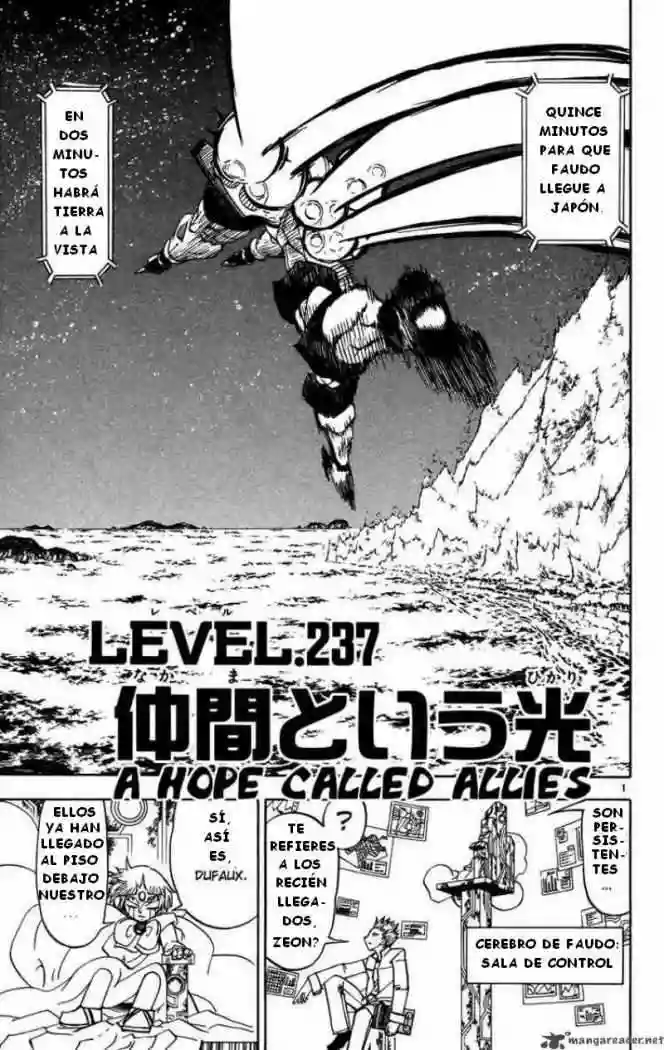 Página 1 del Manga