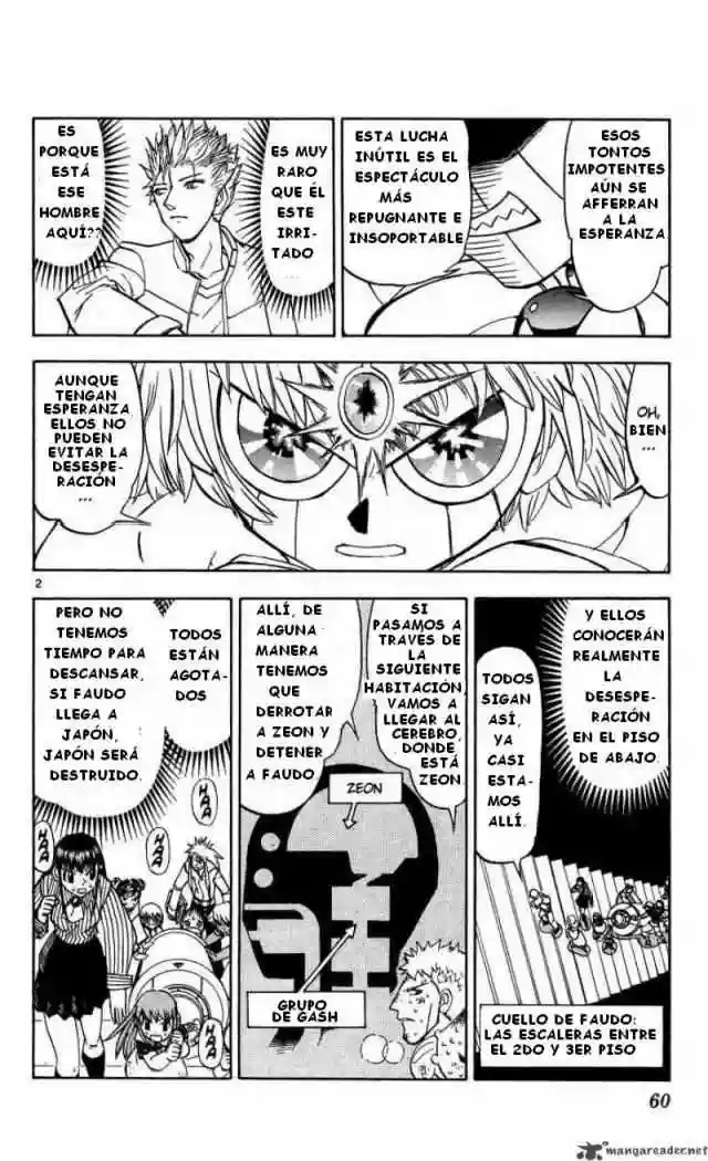 Página 2 del Manga