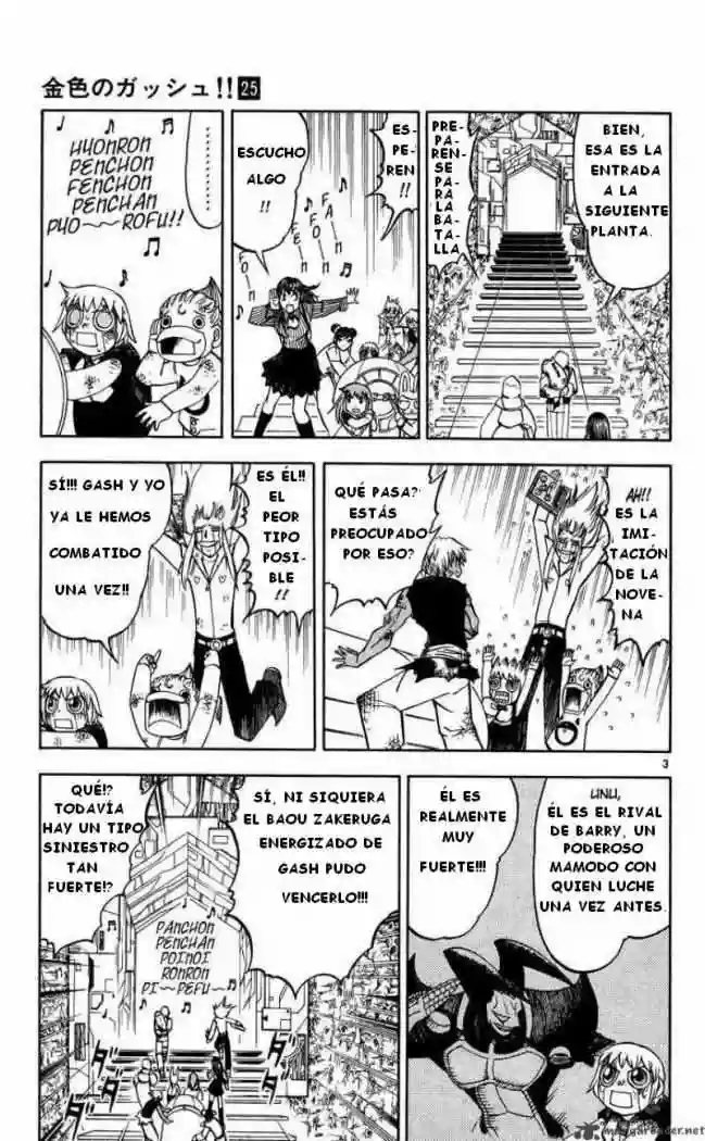 Página 3 del Manga