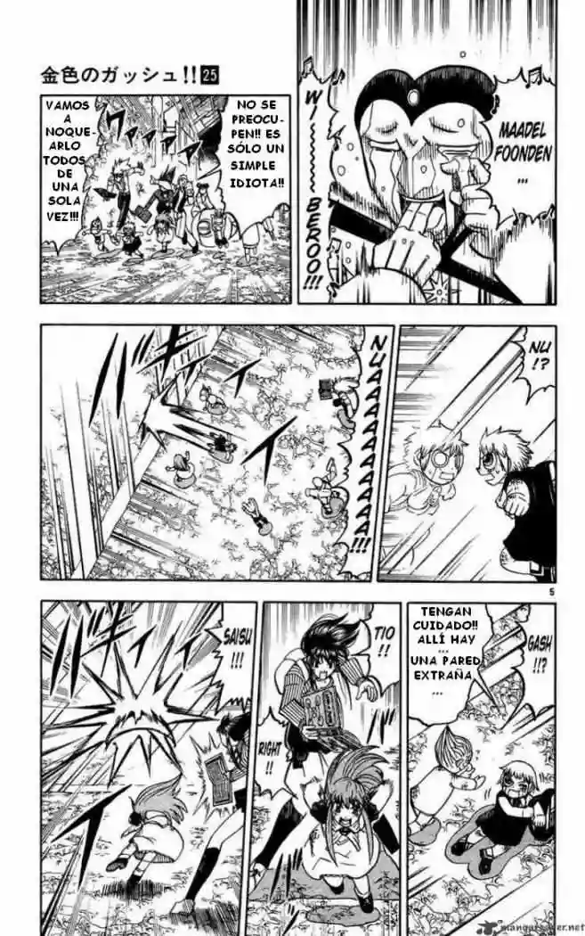 Página 5 del Manga