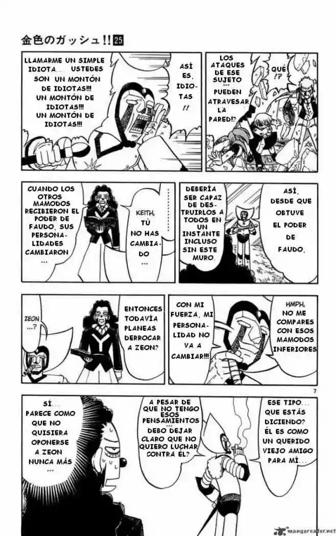 Página 7 del Manga