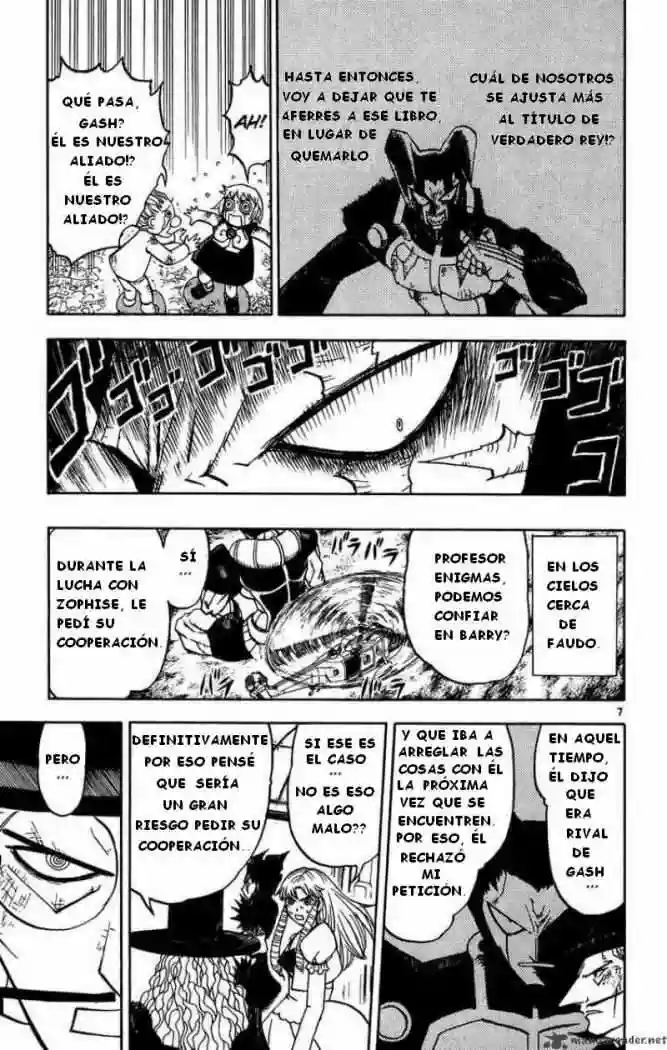 Página 7 del Manga