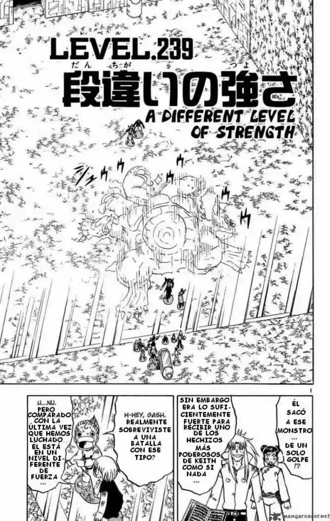 Página 1 del Manga