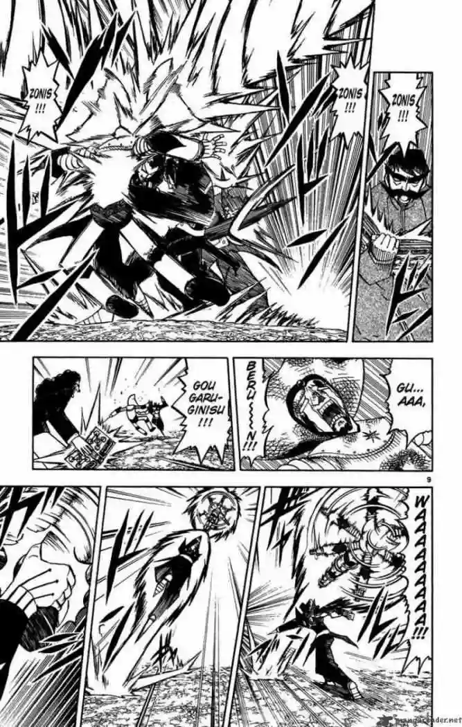 Página 9 del Manga