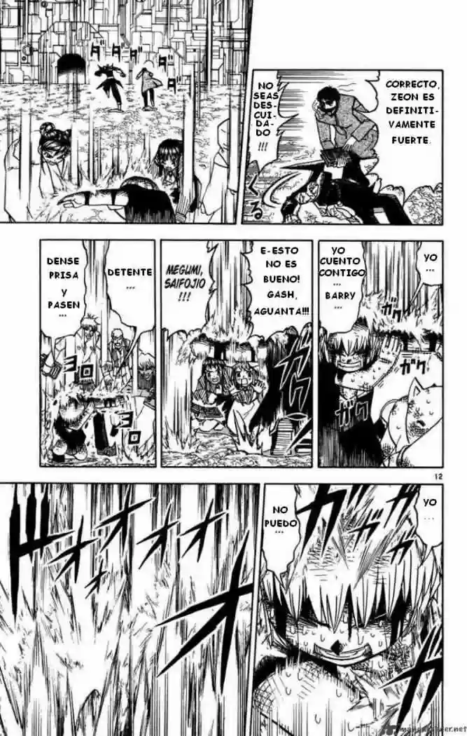 Página 11 del Manga