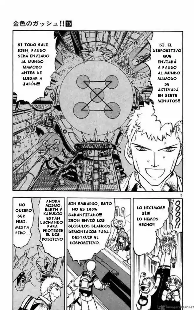 Página 5 del Manga