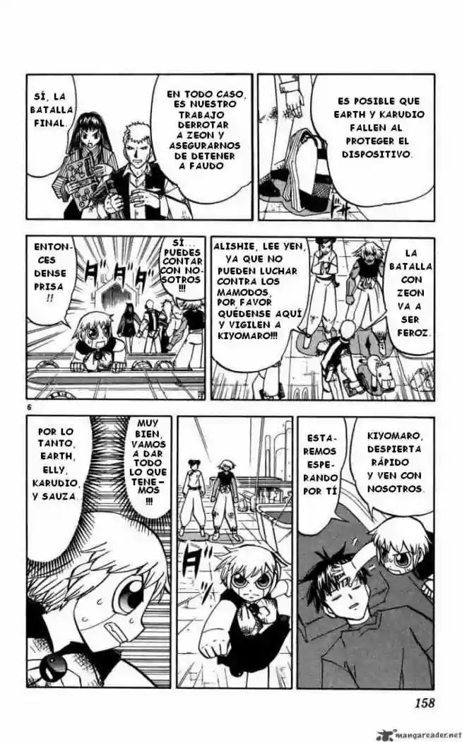 Página 6 del Manga