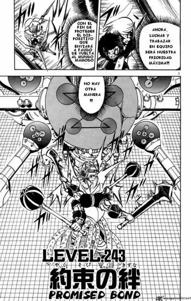 Página 1 del Manga