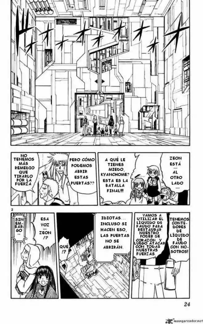 Página 2 del Manga