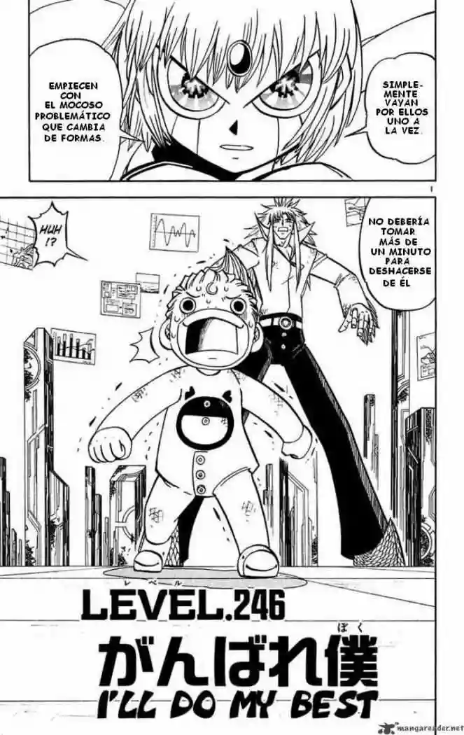 Página 1 del Manga