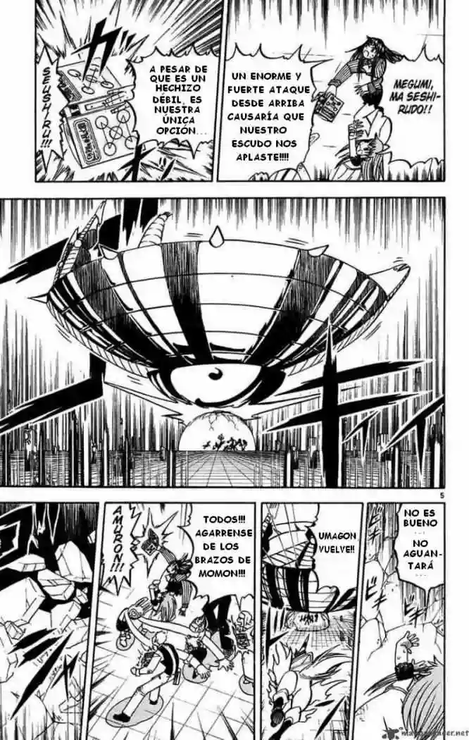 Página 5 del Manga
