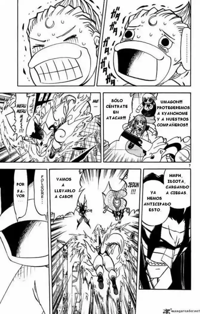 Página 7 del Manga