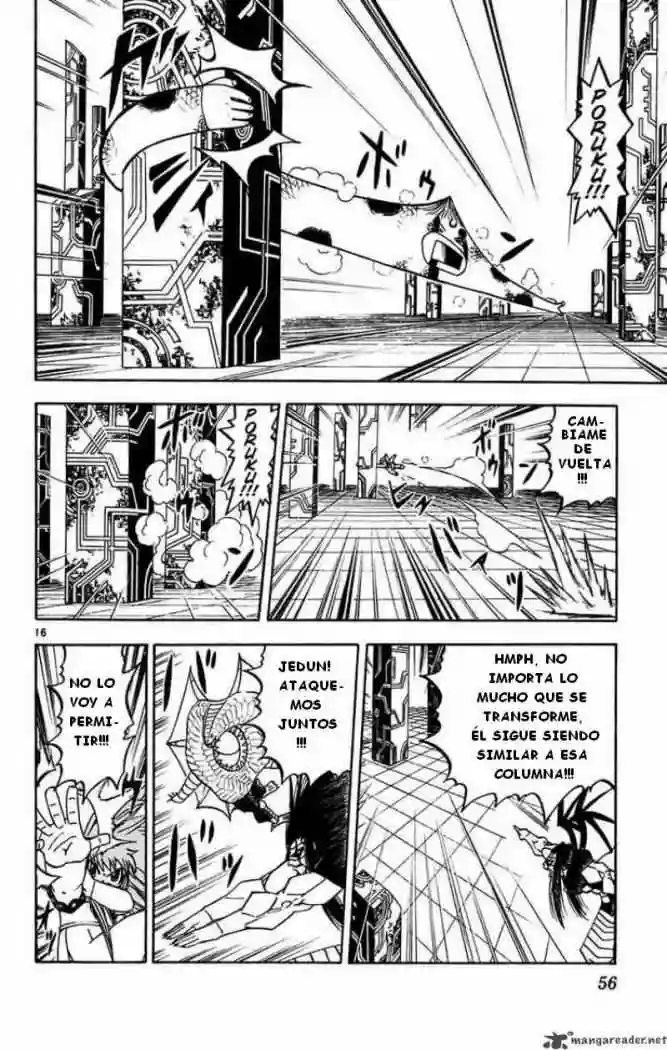 Página 16 del Manga