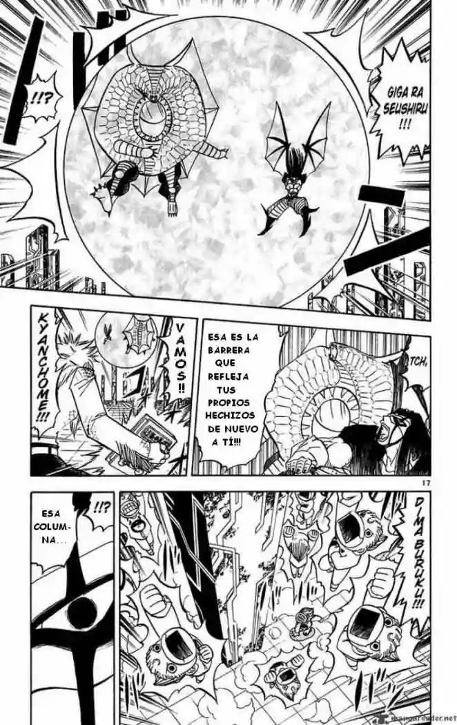 Página 17 del Manga