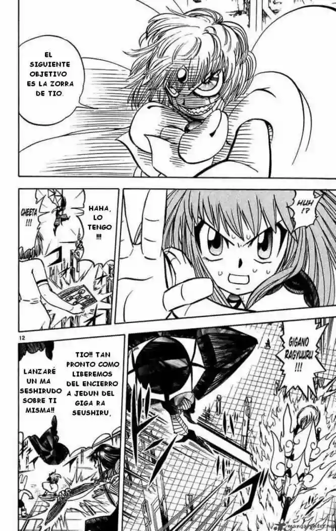 Página 12 del Manga