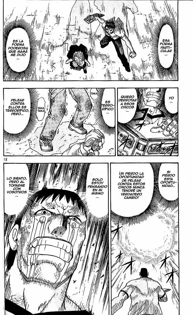 Página 12 del Manga