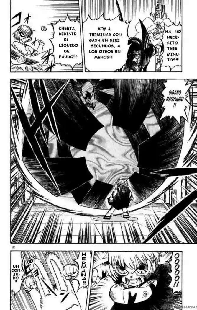 Página 12 del Manga