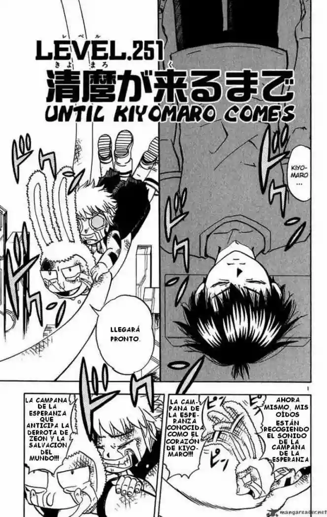 Página 1 del Manga