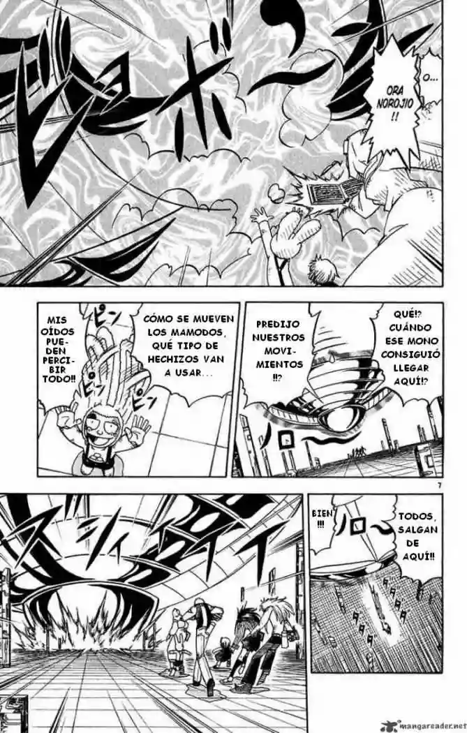 Página 7 del Manga