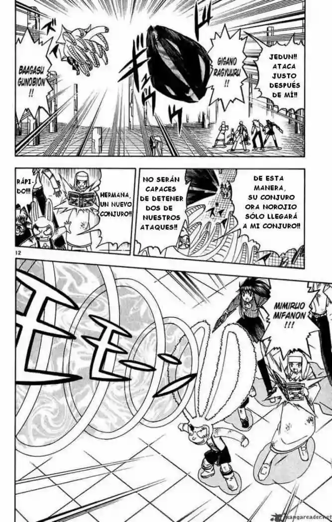 Página 12 del Manga