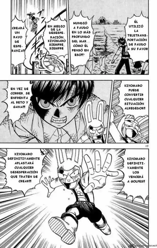 Página 17 del Manga