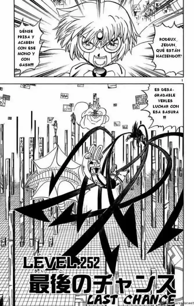Página 1 del Manga