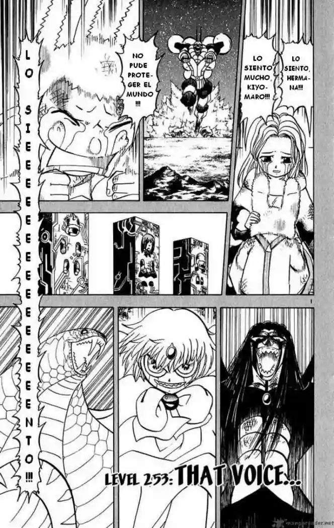 Página 1 del Manga