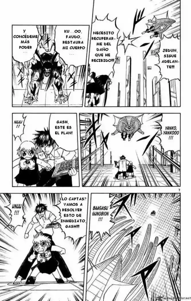 Página 7 del Manga