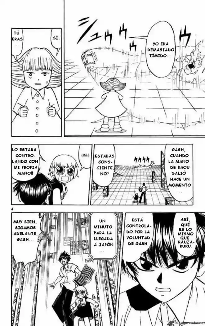 Página 4 del Manga