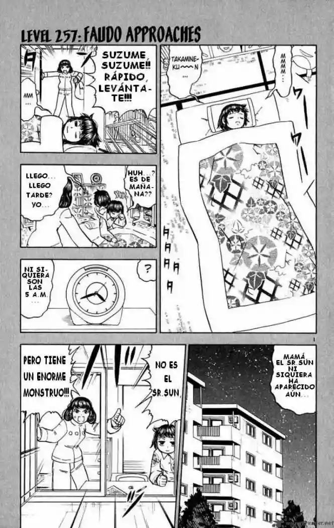 Página 1 del Manga