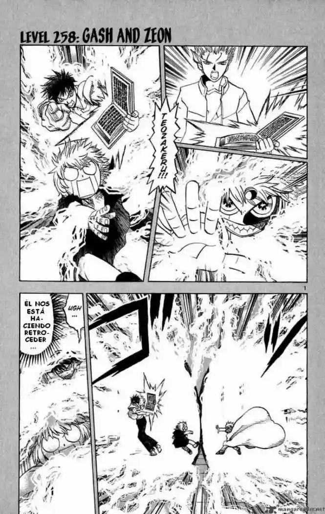 Página 1 del Manga