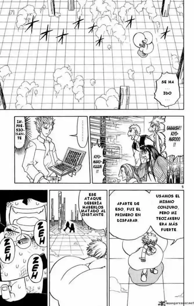 Página 5 del Manga