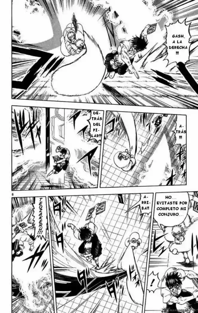 Página 24 del Manga