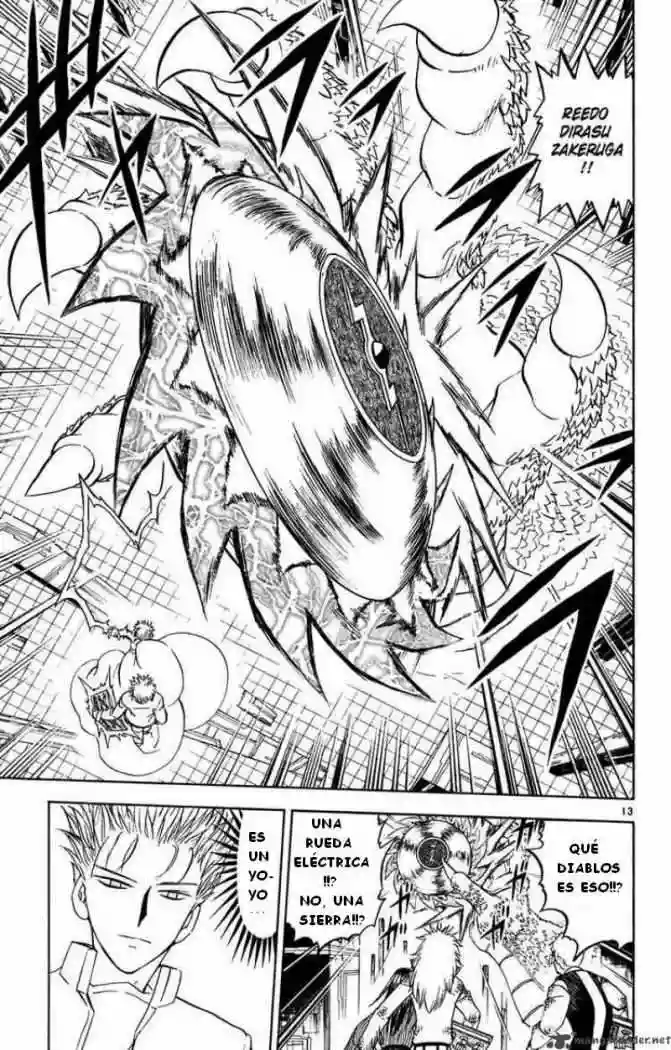 Página 31 del Manga
