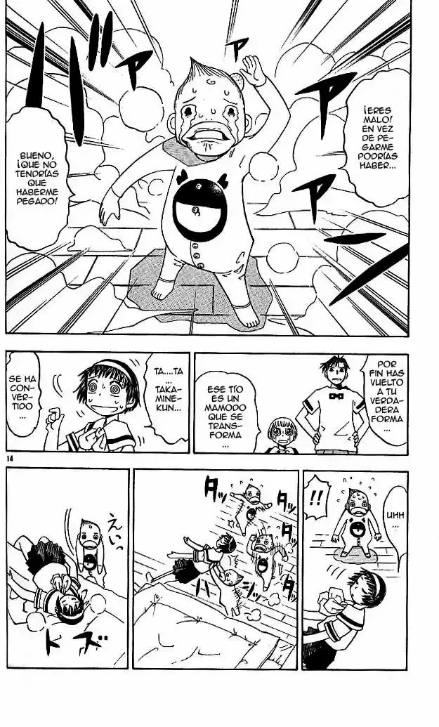 Página 14 del Manga